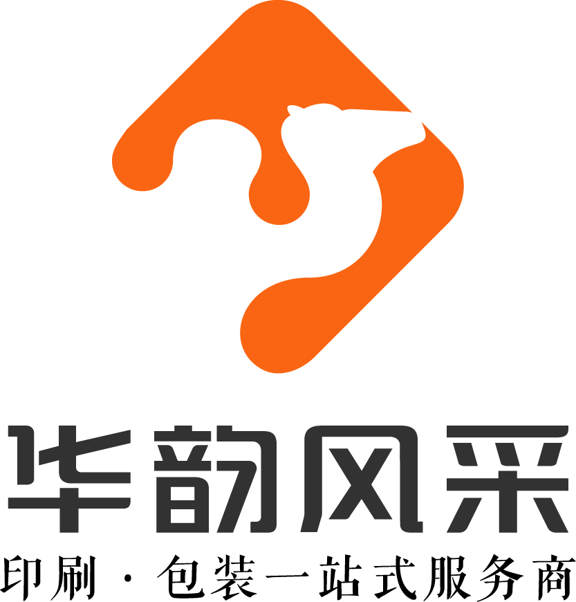 華韻風(fēng)采品牌升級,LOGO更新